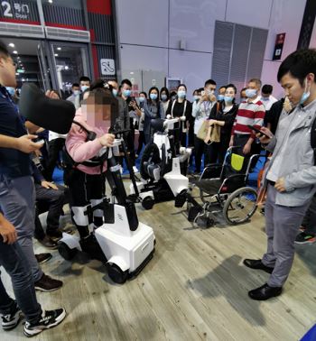 RoboCT 5 RoboCT 5